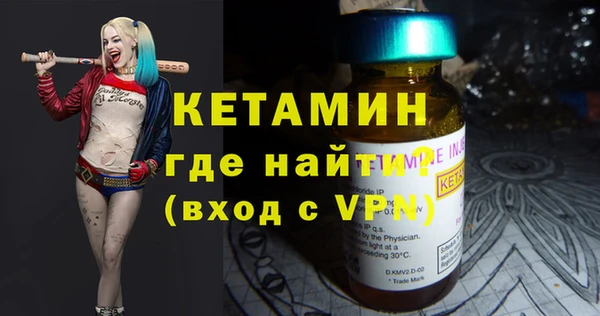 дживик Балахна