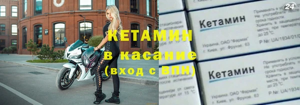 ГАЛЛЮЦИНОГЕННЫЕ ГРИБЫ Балабаново