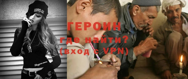 ПСИЛОЦИБИНОВЫЕ ГРИБЫ Баксан