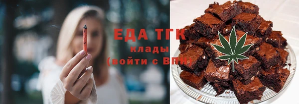ГАЛЛЮЦИНОГЕННЫЕ ГРИБЫ Балабаново