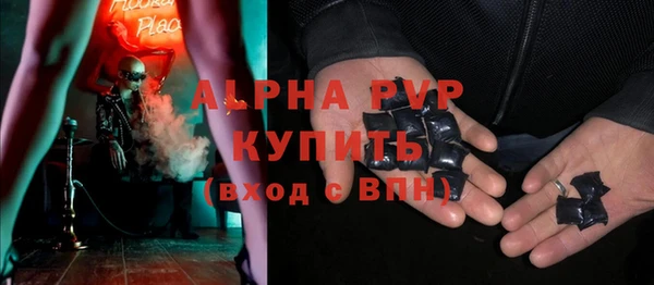 ГАЛЛЮЦИНОГЕННЫЕ ГРИБЫ Балабаново