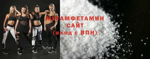 ГАЛЛЮЦИНОГЕННЫЕ ГРИБЫ Балабаново