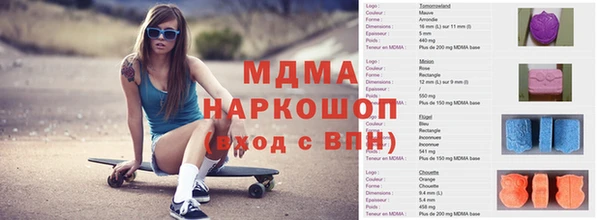 дживик Балахна