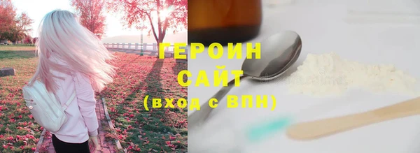 дживик Балахна