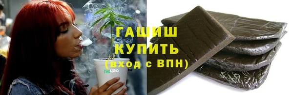 дживик Балахна