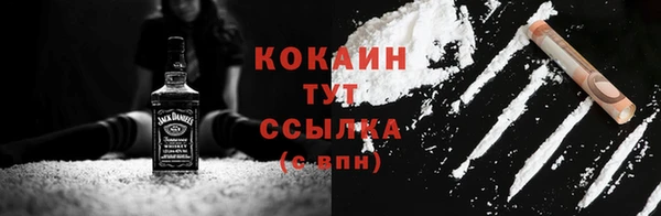 ГАЛЛЮЦИНОГЕННЫЕ ГРИБЫ Балабаново