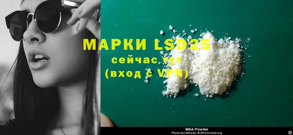 дживик Балахна