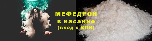 ПСИЛОЦИБИНОВЫЕ ГРИБЫ Баксан