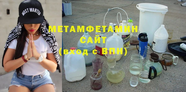 дживик Балахна