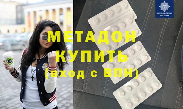 ПСИЛОЦИБИНОВЫЕ ГРИБЫ Баксан