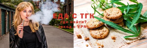 ГАЛЛЮЦИНОГЕННЫЕ ГРИБЫ Балабаново