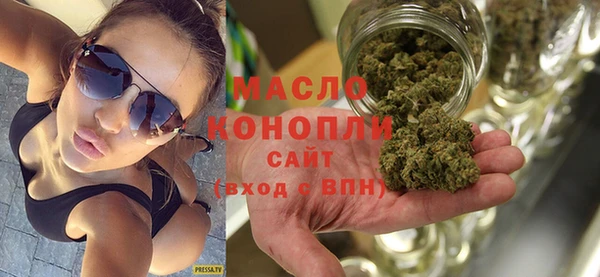 ПСИЛОЦИБИНОВЫЕ ГРИБЫ Баксан