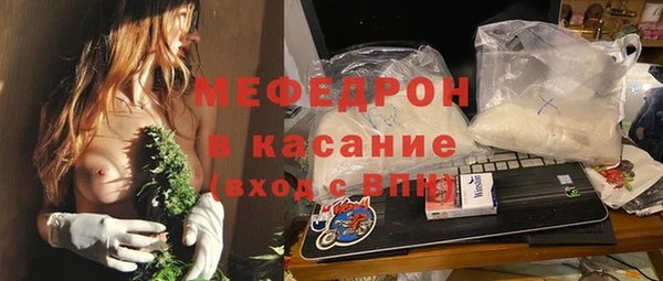 ПСИЛОЦИБИНОВЫЕ ГРИБЫ Баксан