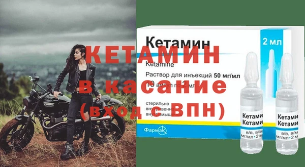 ГАЛЛЮЦИНОГЕННЫЕ ГРИБЫ Балабаново