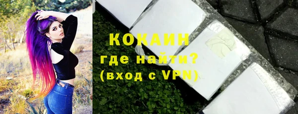 ГАЛЛЮЦИНОГЕННЫЕ ГРИБЫ Балабаново