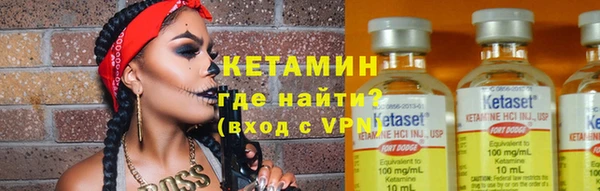 ГАЛЛЮЦИНОГЕННЫЕ ГРИБЫ Балабаново