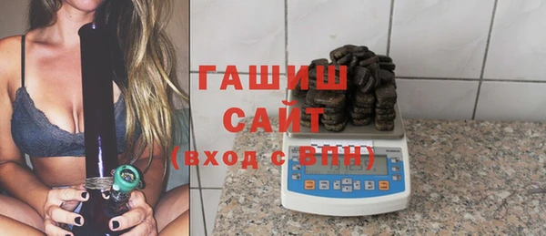 дживик Балахна