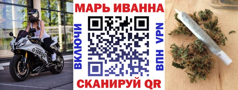 Марихуана марихуана  где найти   omg tor  Армавир 